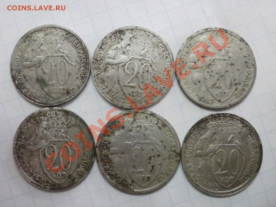 Закладуха с 31 по 45г-400шт - P6301995.JPG
