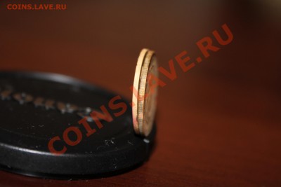 3 копейки 1931 г. - 3