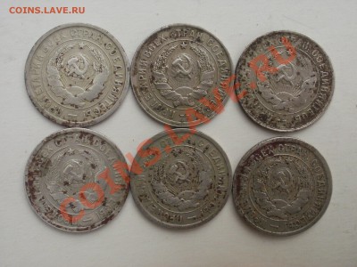 Закладуха с 31 по 45г-400шт - P6301999.JPG
