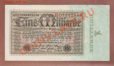--ГЕРМАНИЯ.1.МЛРД.-МАРОК.1923г.№2--до.4.7.12-22:00 МСК. - 1.000.000.000-МАРОК.1923.