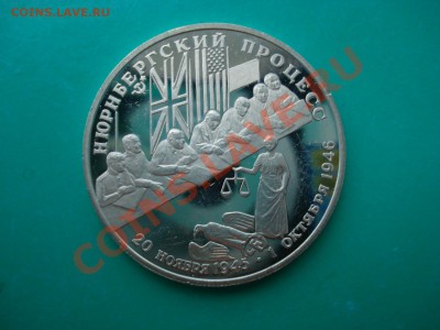 Убитое Серебро России (Парад, Ушаков .....)- просьба оценить - Нюр1
