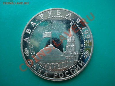 Убитое Серебро России (Парад, Ушаков .....)- просьба оценить - Флаги2