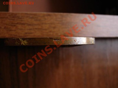 Франция,Италия,Германия 18-20 век предаук. - IMG_1352