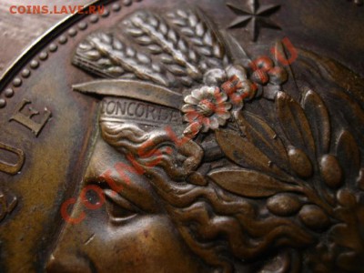 Франция,Италия,Германия 18-20 век предаук. - IMG_1350