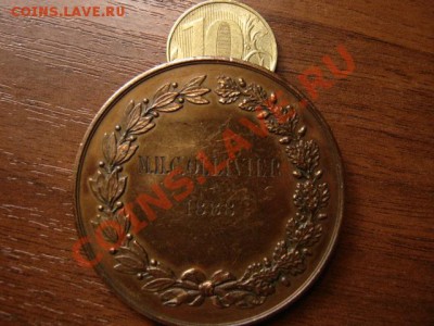 Франция,Италия,Германия 18-20 век предаук. - IMG_1357