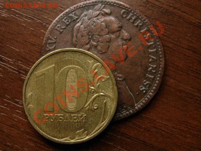 Франция,Италия,Германия 18-20 век предаук. - IMG_1364