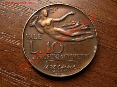 Франция,Италия,Германия 18-20 век предаук. - IMG_1370