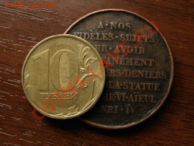 Франция,Италия,Германия 18-20 век предаук. - IMG_1367