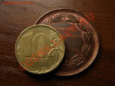 Франция,Италия,Германия 18-20 век предаук. - IMG_1374
