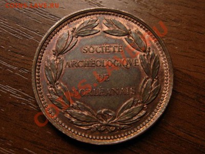 Франция,Италия,Германия 18-20 век предаук. - IMG_1373