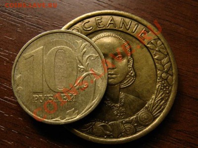 Франция,Италия,Германия 18-20 век предаук. - IMG_1386