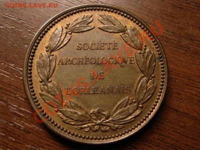 Франция,Италия,Германия 18-20 век предаук. - IMG_1392