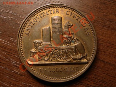 Франция,Италия,Германия 18-20 век предаук. - IMG_1391