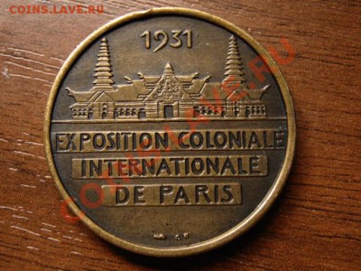 Франция,Италия,Германия 18-20 век предаук. - IMG_1388