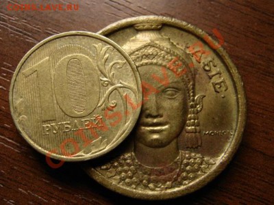 Франция,Италия,Германия 18-20 век предаук. - IMG_1396