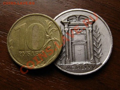 Франция,Италия,Германия 18-20 век предаук. - IMG_1405