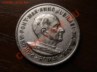 Франция,Италия,Германия 18-20 век предаук. - IMG_1404
