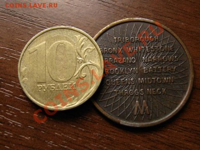 Франция,Италия,Германия 18-20 век предаук. - IMG_1408