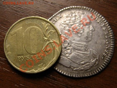 Франция,Италия,Германия 18-20 век предаук. - IMG_1413