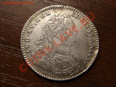 Франция,Италия,Германия 18-20 век предаук. - IMG_1416