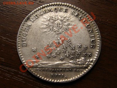 Франция,Италия,Германия 18-20 век предаук. - IMG_1415