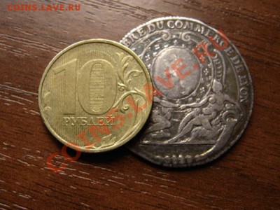 Франция,Италия,Германия 18-20 век предаук. - IMG_1423