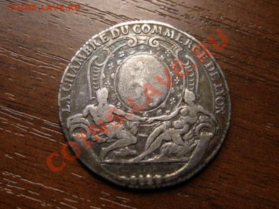 Франция,Италия,Германия 18-20 век предаук. - IMG_1422