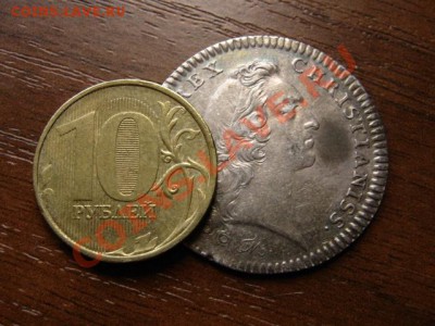 Франция,Италия,Германия 18-20 век предаук. - IMG_1426
