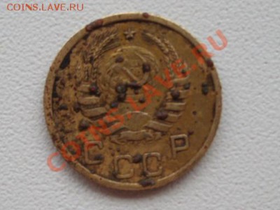 Копейка с инкузным браком, залипуха. - SL734218.JPG