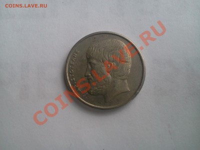 5 драхме 1990 греция   до 21:00 06.07.2012 - Фото0138