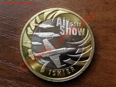 Польша Мест.деньги 7 isk. 2011 до 04.07.12 в 21.00 М - IMG_1442