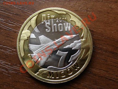 Польша Мест.деньги 7 мигов 2011 до 04.07.12 в 21.00 М - IMG_1444
