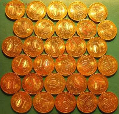 М десяток: Адыгея СпМД, Коми СпМД, Кировская обл.СпМд - ЛОТ-28-С-008web