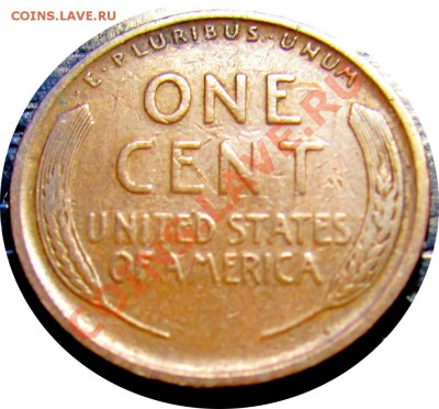 K17 США 1¢ 1909 USA Lincoln Cent F до 03.07 в 22°° - K17 1c 1909_5