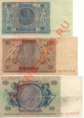 Германия 10,20,50 Марок 1924г. №1 до 03.07.12 23-00(мск) - Germany_2