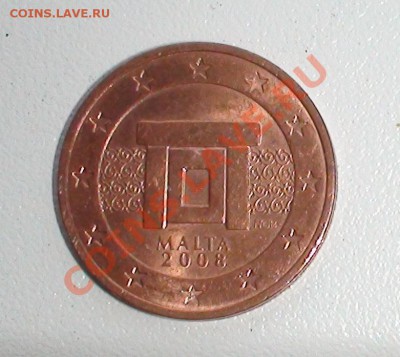 браки на евро монетах - DSC00339.JPG