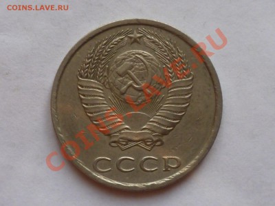 б - P1040435