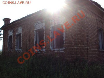ФОТООТЧЕТЫ ПО ВЫЕЗДАМ СЕЗОН 2012 года - DSC04953.JPG