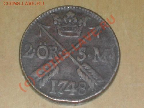2 orsm 1748. Шведы? - DSCN8235