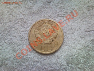 5 копеек 1955 хорошая оценка - SNC01295