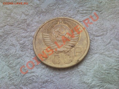 5 копеек 1955 хорошая оценка - SNC01296