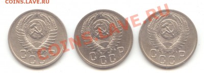 15 коп. 1952 (3 разновид, вкл. Ф.112) до 04.07.12  22:00 МСК - 15 коп 1952 - 2 (3 разновида) - 20
