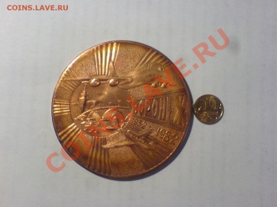 Самолёты - DSC03336.JPG
