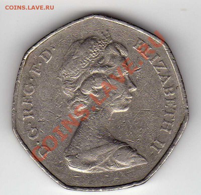 ВЕЛИКОБРИТАНИЯ 50 ПЕНСОВ 1973 ЕЭС ДО 05.07.12 В 22Ч (1964) - img856