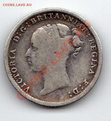 Ag ВЕЛИКОБРИТАНИЯ 3 ПЕНСА 1886 ДО 05.07-22.00МСК - img860