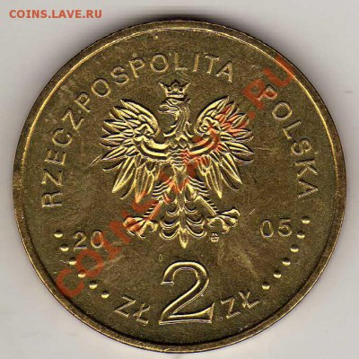 ПОЛЬША 2 ЗЛОТЫХ 2005 ЭКСПО АИСТЫ ДО 05.07.12 В 22Ч (2686) - img913