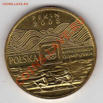 ПОЛЬША 2 ЗЛОТЫХ 2008 ОЛИМПИАДА ДО 05.07.12 В 22Ч (2687) - img892