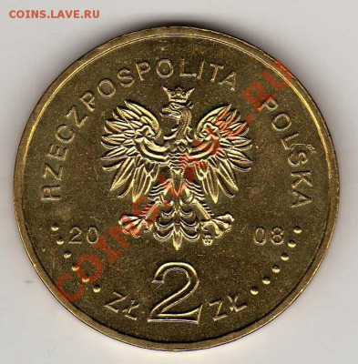 ПОЛЬША 2 ЗЛОТЫХ 2008 ОЛИМПИАДА ДО 05.07.12 В 22Ч (2687) - img914