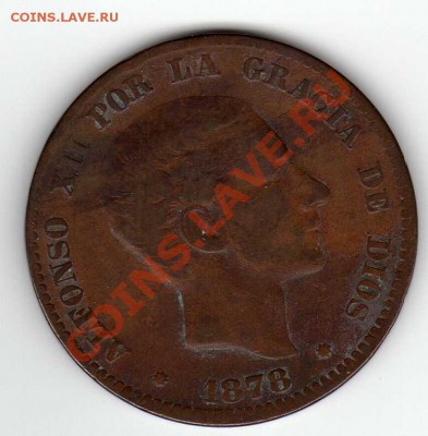 ИСПАНИЯ 10 СЕНТИМО 1879 ДО 05.07.12 В 22.00МСК (2625) - img908