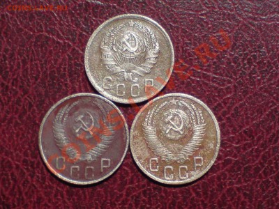 15 коп до 1961г - DSC00004.JPG